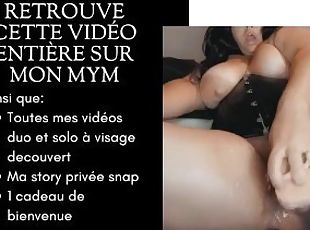 Baise la femme de ton meilleur pote (TEASER)