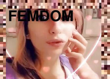 Fem Dom Gooner Lube 1