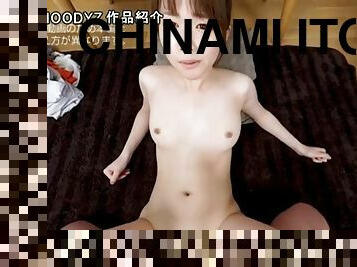 Chinami Ito mdvr00025