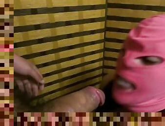 Masked Blowjob TEASER