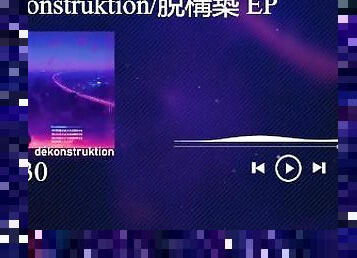 ???/dkonstruktion EP