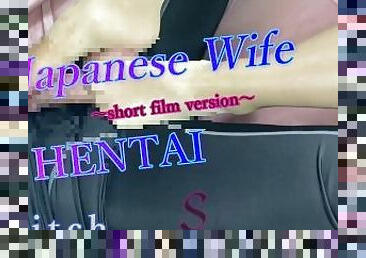 Japanese pervert wife Sei's foot job.