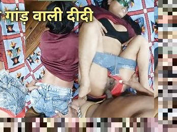 Indian best xxx hot sex! Beautiful hot bhabhi sex in hot jeans. New Indian sex video! Sona bhabhi!