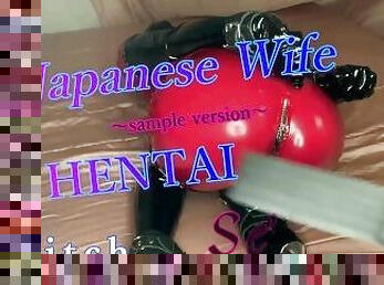 Japanese pervert wife Sei's cat suit. sample