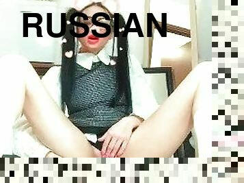 Russian Schoolgirl Masturbates with a Dildo/ Bunny Babe/ POV PUSSY