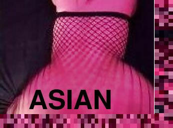 Top View lingerie big ass sex asian