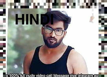 Married (2020) UNRATED 720p HEVC HDRip MoviePlay Telugu Short