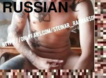 masturbarsi, russe, cazzi-enormi, gay, seghe, masturbazione, europee-european, europee, webcam, anellini