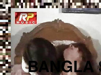 bangla sexy song 24