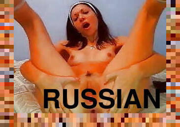 ruso, anal