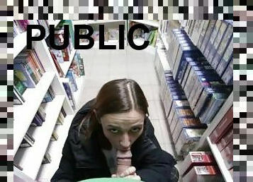 Risky Public Sex In A Bookstore
