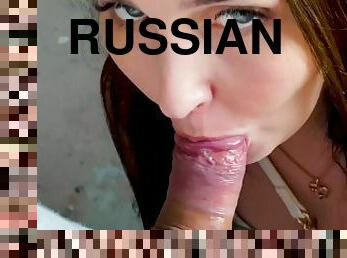 russe, secrétaire, amateur, fellation, ejaculation, entrevue, patron