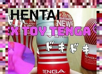 ??????TENGA???????????????(???)Part.6?TENGA??????????????Hentai Japanese Amateur CUM TENGA