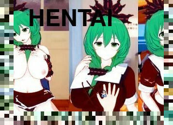 ????????????? ???3DCG?????(??Project)[Hentai Game Koikatsu! Touhou Hina Kagiyama(Anime 3DCG Video)]