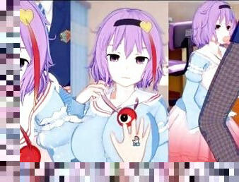 ????????????? ??????3DCG?????(??Project)[Hentai Game Koikatsu! Touhou Satori Komeiji(Anime 3DCG Vide