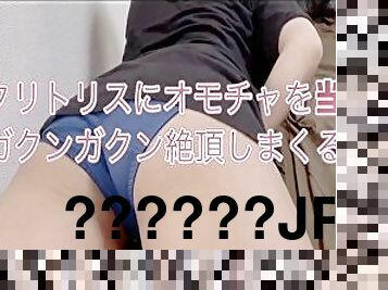 ??????JP????????????????????????????????????????OL?