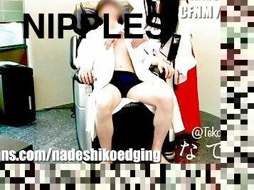 She slowly took off his bathrobe and tortured his nipples. / Japanese Femdom CFNM Amateur Cosplay