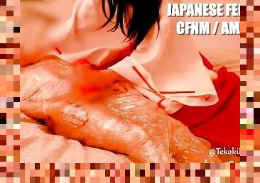 asiatiche, capezzoli, orgasmi, amatoriali, giapponesi, schiave, donne-vestite-uomini-nudi, sperma, donne-dominanti, dominazione-femminile