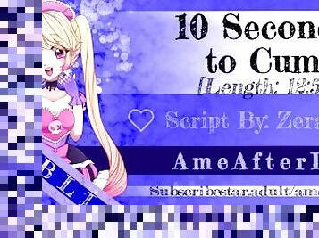 10 Seconds to Cum [HFO] [ASMR Erotic Audio]