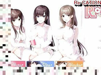 ????? Re CATION ?Melty Healing???1?????????????????????????(?????? ?????? ???????(???) Hentai game)