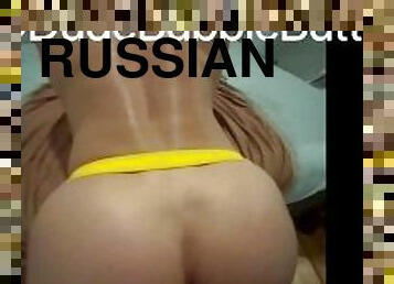 lihava, venäläinen, amatööri, anaali, valtava-mulkku, gay, isot-upeat-naiset, perä-butt, lihaksikas, mulkku