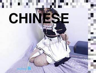 Chinese Bondage