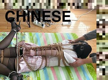 Chinese Bondage