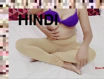 Meri Bua Ki Chudai Real Desi Hindi Video Part 1