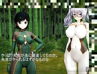 Mmdmp-7l Anime girls vs horny demon invaders PART1