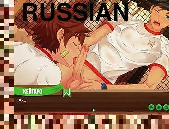 rusi, žestoko, homo, koledž, animacija, hentai