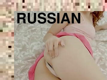 Russian teen Rita Fox turns into an anal freak