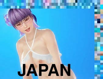 Ayane Nude ass clap