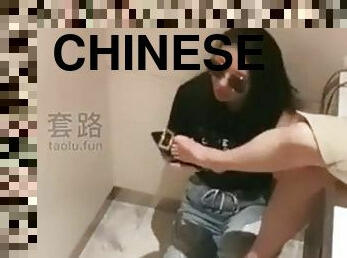 Chinese Lezdom Mistress recording 1