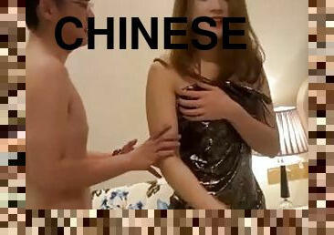 Chinese Pussy