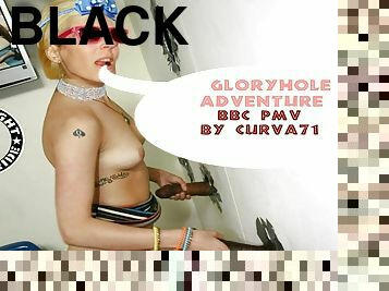 Gloryhole Adventure - BBC PMV by Curva71