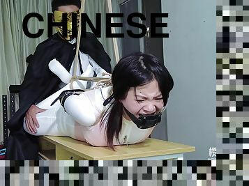 Chinese Bondage