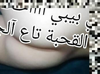 مؤخرة, كبيرة-الثدي, البظر, أسلوب-هزلي, استمناء, عجوز, كس-pussy, قذفة, امرأة, شرج