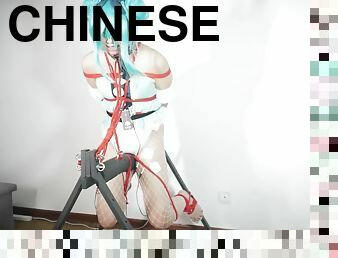 Chinese Cosplay Bondage