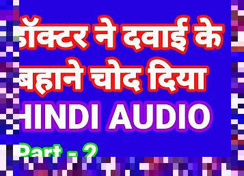 এশিয়ান, বড়-দুধ, দৃদ্ধ, যৌনাংগ, দ্রুত-নির্গত-হওয়া, স্ত্রী, গুহ, কুমারী, আরব, হিন্দু