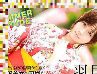 Nozomi Hazuki Summer nude : Cute wetty girl in Kimono - Caribbeancom