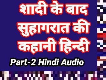 बिगतीत, फिस्टिंग, पत्नी, चिकित्सक, पॉर्न-स्टार, भारतीय, गंदा, चोदन, स्तन, क्रूर