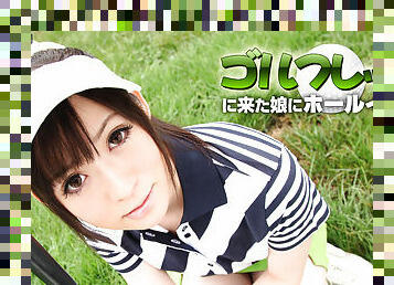 Michiru Tsukino Golf Lesson Part1 - Caribbeancom