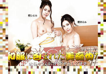 Ciel Hiiragi, Emi Sakurai Beautiful sluts in kimono : threesome and 2 cum shots - Caribbeancom