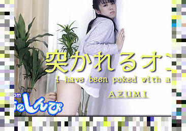 Ms.Azumi - Fetish Japanese Video