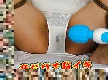 ビッグ売り言葉, アクメ, 熟女, 日本人, bdsm, エロアニメ, ボインの, ボンデージ, 脚