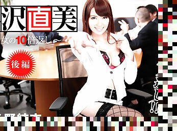 Yui Hatano Naomi Hanzawa Part 2: Tenfold Revenges From A Slut - Caribbeancom