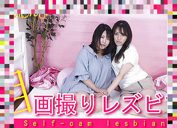 Self cam Lesbian - Fetish Japanese Movies - Lesshin