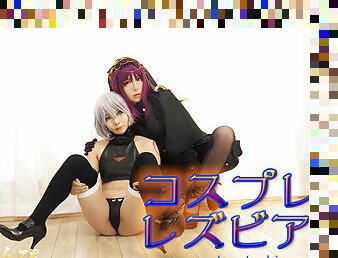 Cosplay lesbian - Fetish Japanese Movies - Lesshin