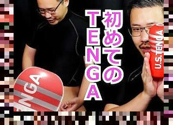 ?YOUTUBE???????TENGA U.S.TENGA????