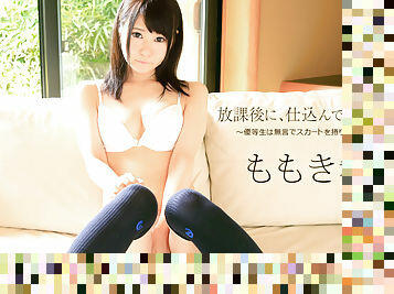 Nozomi Momoki Please Teach Me After School - Caribbeancom